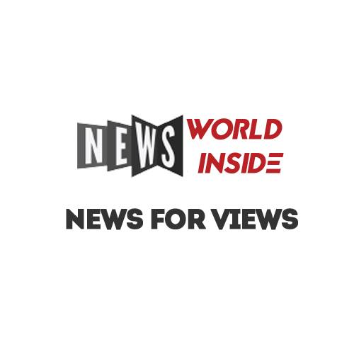 News World Inside