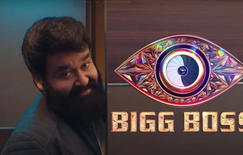 Bigg Boss Malayalam 5 Voting Online Poll Results 7th Week – 6th May 2023