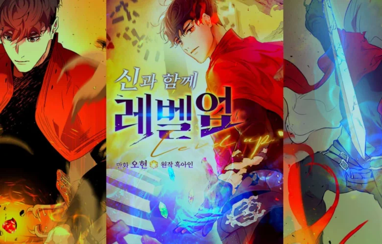 Leveling Up With The Gods Chapter 78: Release Date & Preview