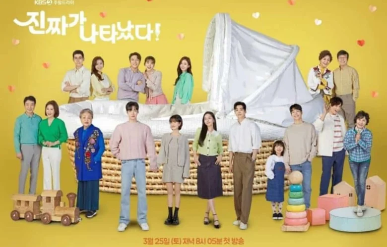 The Real Has Come Episode 13: Release Date, Spoilers & Where To Watch