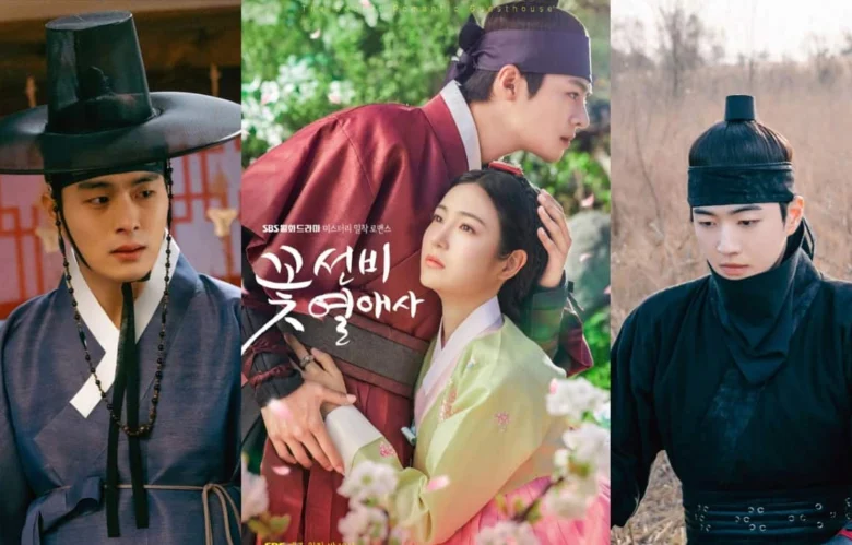 The Secret Romantic Guesthouse Episode 15: Release Date, Preview & Streaming Guide