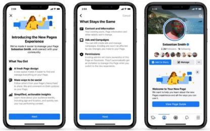 Facebook Features That No Longer Exist (Checked 2026)